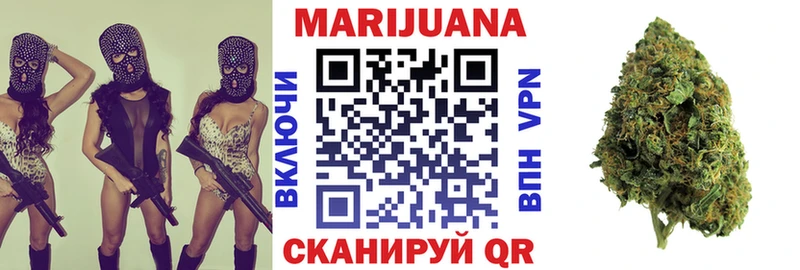 Магазин наркотиков Комсомольск-на-Амуре Амфетамин  Канабис  КОКАИН  СОЛЬ 