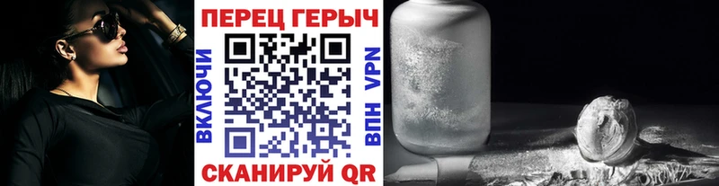 ГЕРОИН афганец  ОМГ ОМГ ссылка  Комсомольск-на-Амуре 