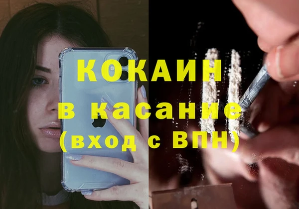 марки lsd Богородицк
