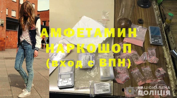 марки lsd Богородицк