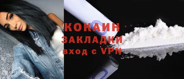 кокс Богданович