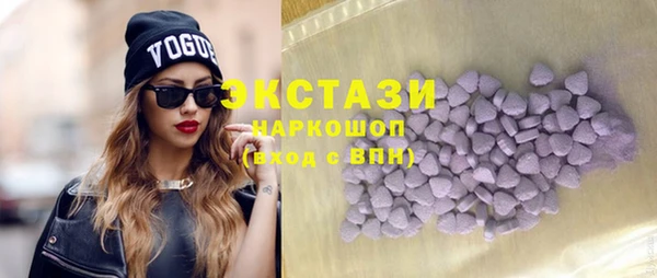 кокс Богданович