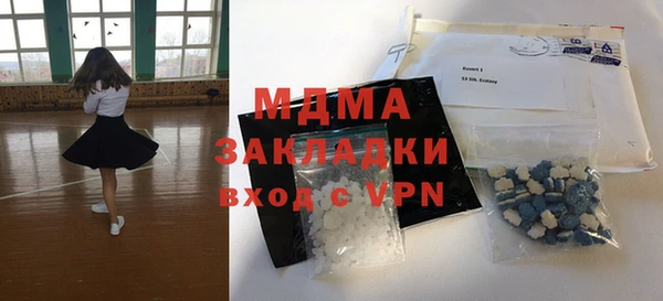кокс Богданович