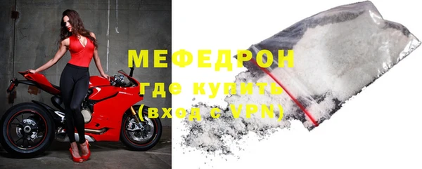 кокс Богданович