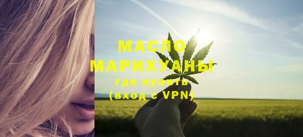 COCAINE Богородск