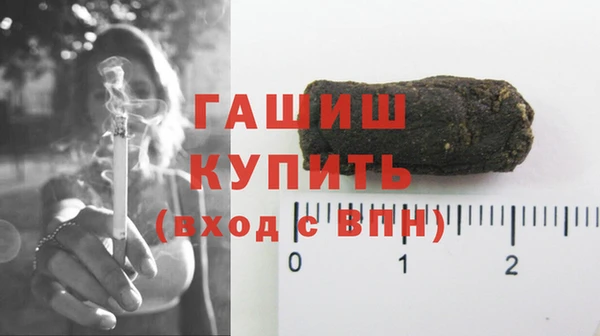 COCAINE Богородск