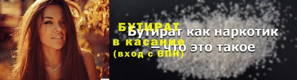 кокс Богданович