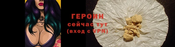 кокс Богданович