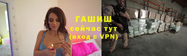 COCAINE Богородск