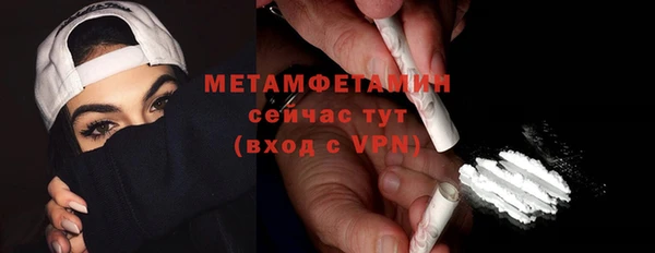марки lsd Богородицк