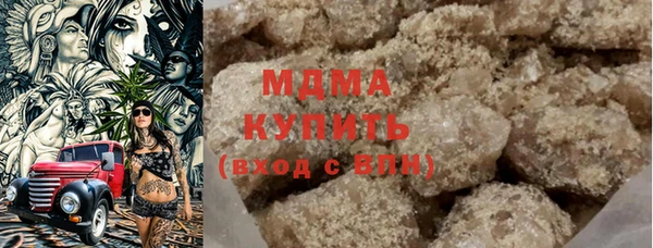кокс Богданович