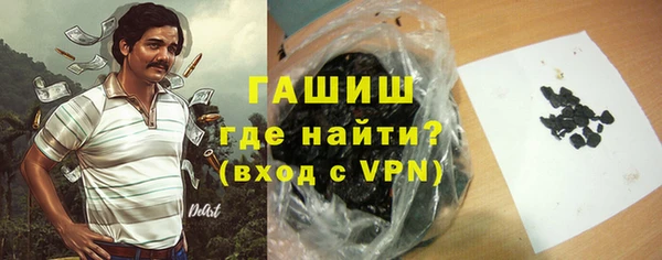 марки lsd Богородицк