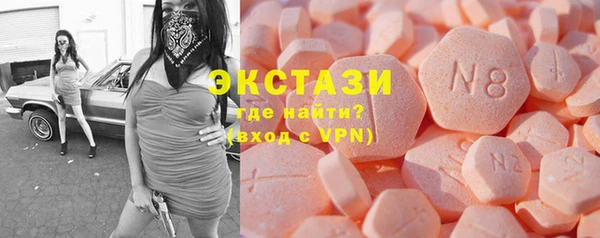 кокс Богданович