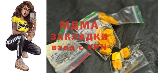кокс Богданович