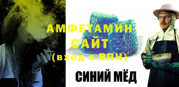 марки lsd Богородицк