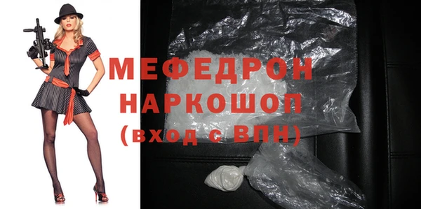 кокс Богданович