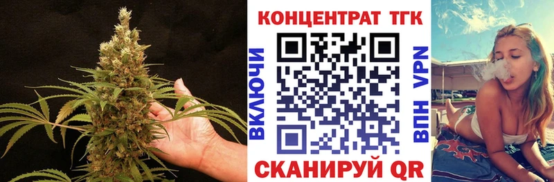 Дистиллят ТГК THC oil  Комсомольск-на-Амуре 