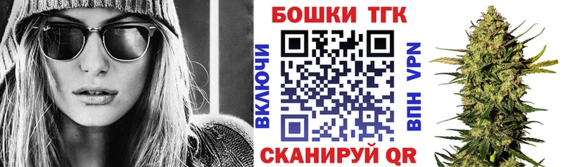 Канабис план  mega как войти  Комсомольск-на-Амуре 